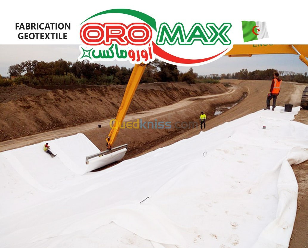 GEOTEXTILE NON-WOVEN ALGERIE FABRIC OROMAX SUPPLIER PROFESSIONAL MANUFACTURER 