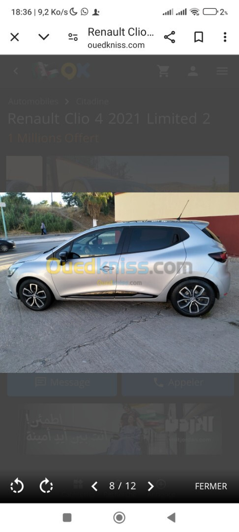 Renault Clio 4 2021 Limited 2