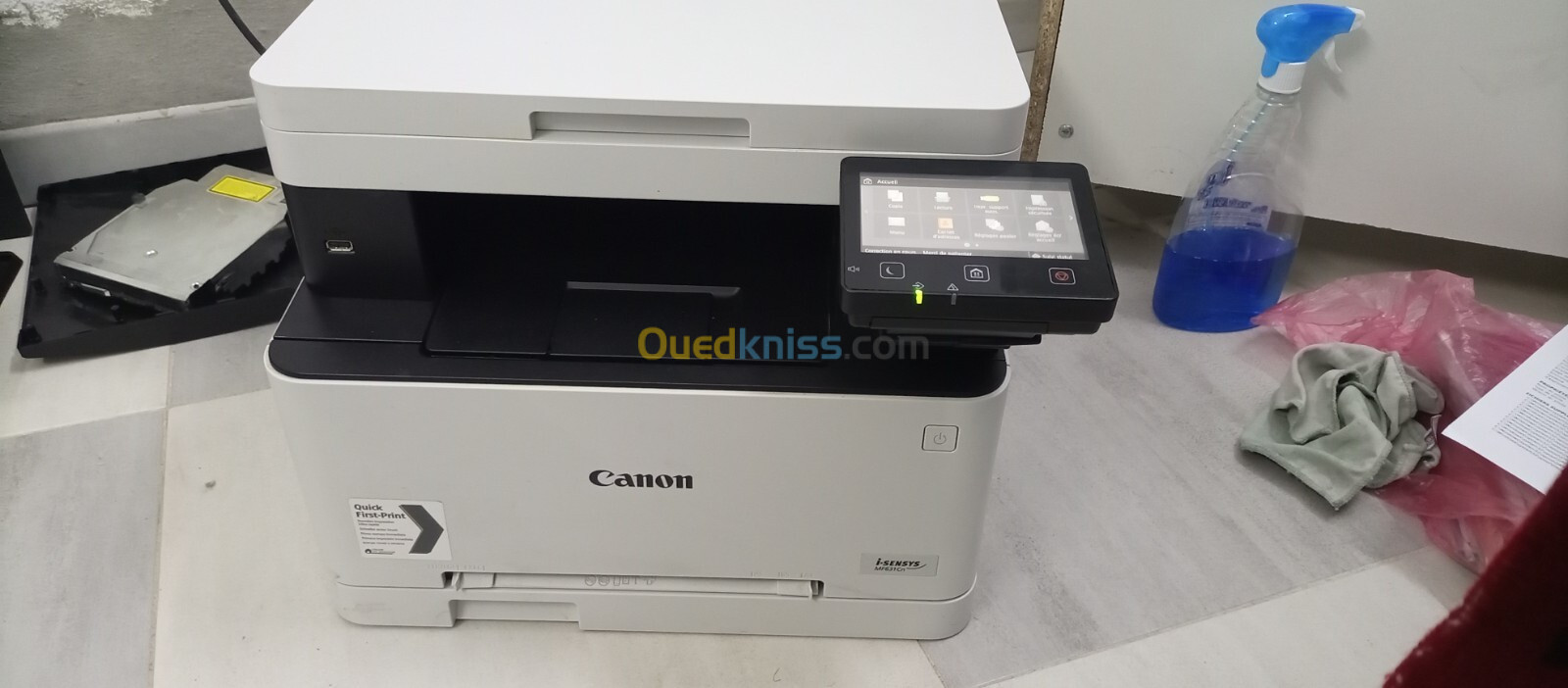 Canon mf631cn