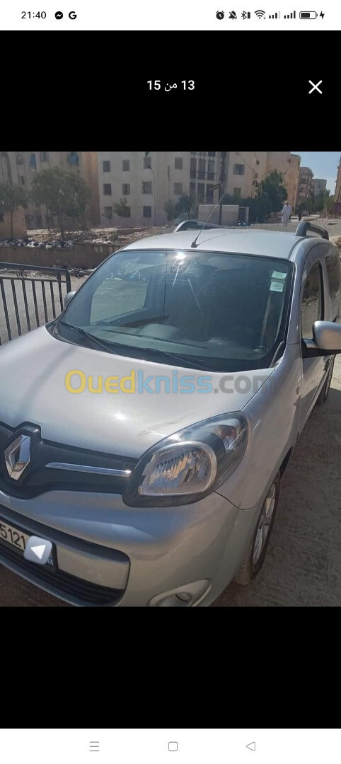 Renault Kangoo 2021 