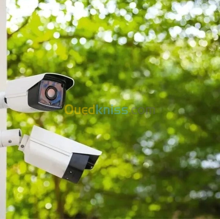 Caméra de surveillance 