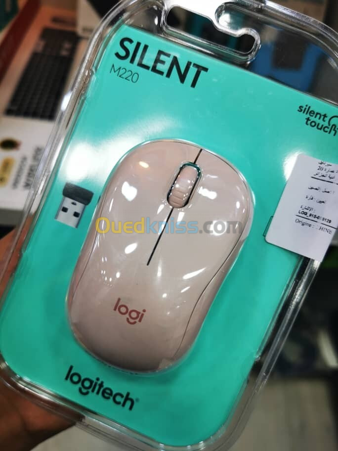 Souris Logitech Sans fil M220 Silent 