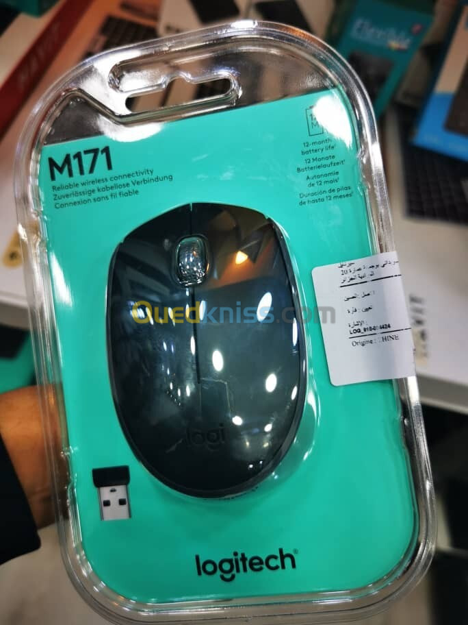 Souris sans fil Logitech m171 