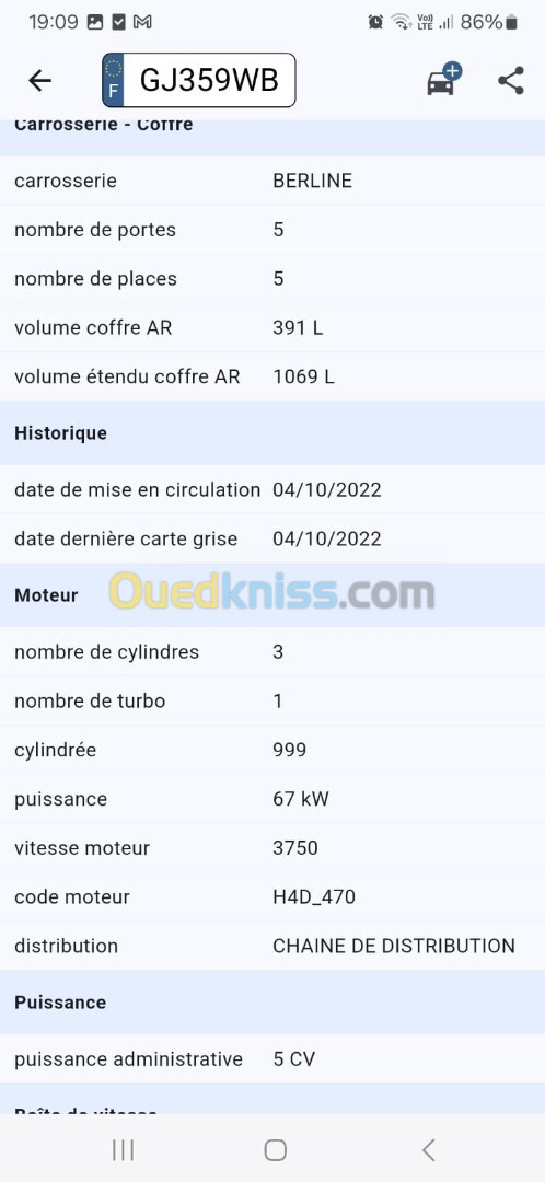 Renault Clio 5 2022 Évolution