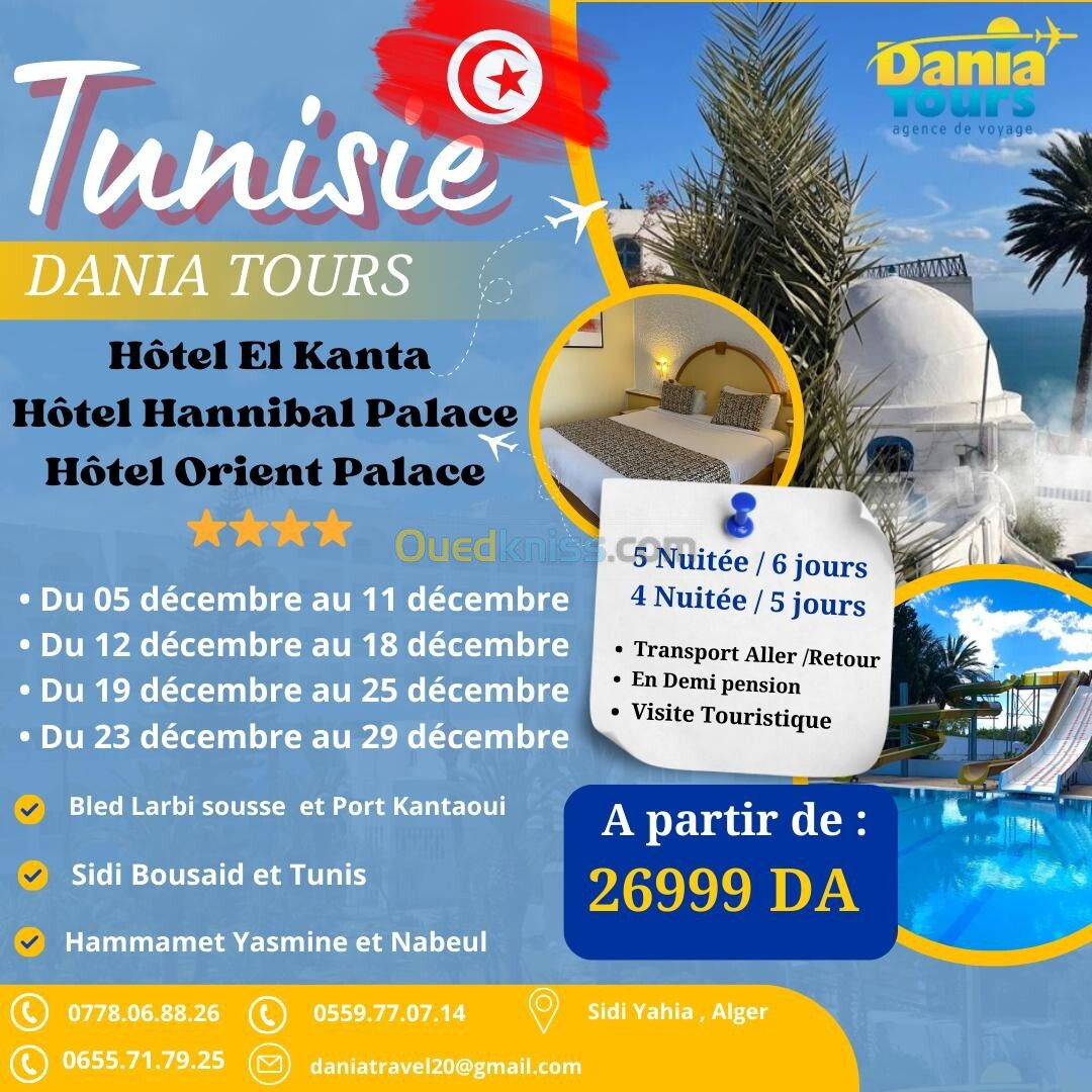 TUNISIE PAR BUS 