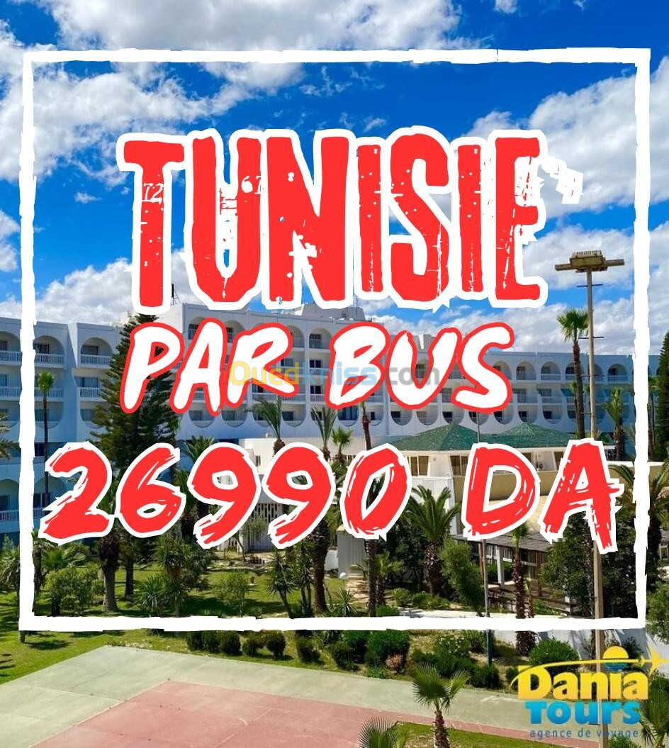 TUNISIE PAR BUS 