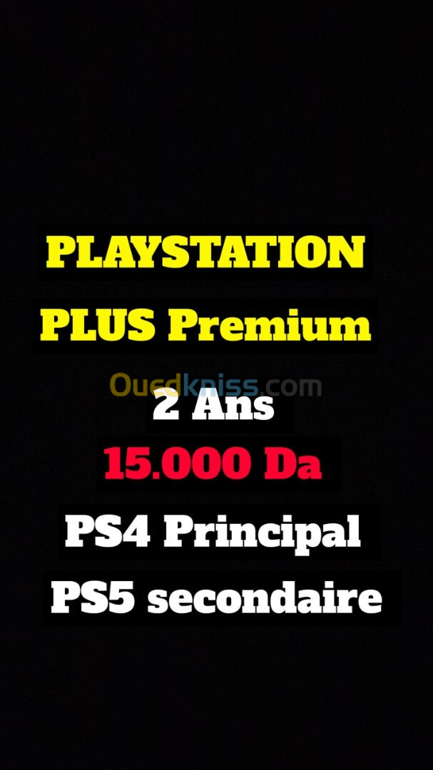 Playstation Plus premium 2 Ans