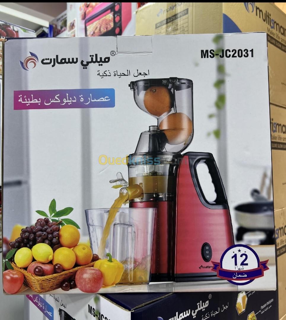 آلة استخراج العصير الطبيعي بتقنية العصر  Extracteur de jus pour Fruits & Légumes MS-JC2031