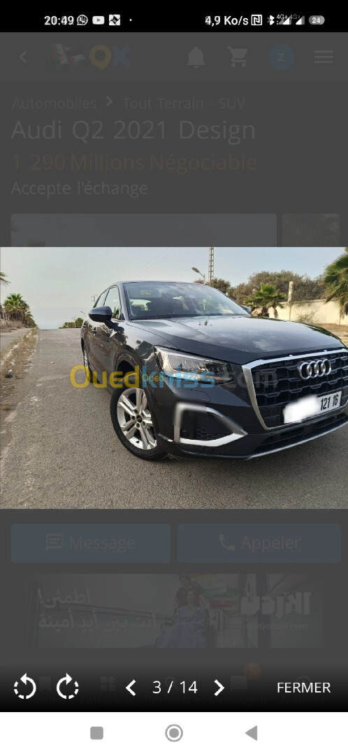 Audi Q2 2021 Sport Line