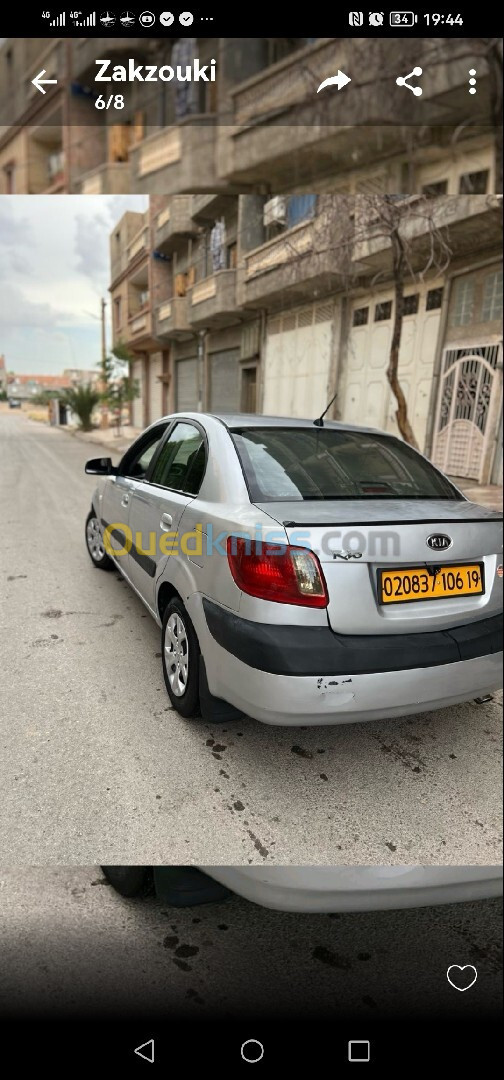 Kia Rio 5 portes 2006 