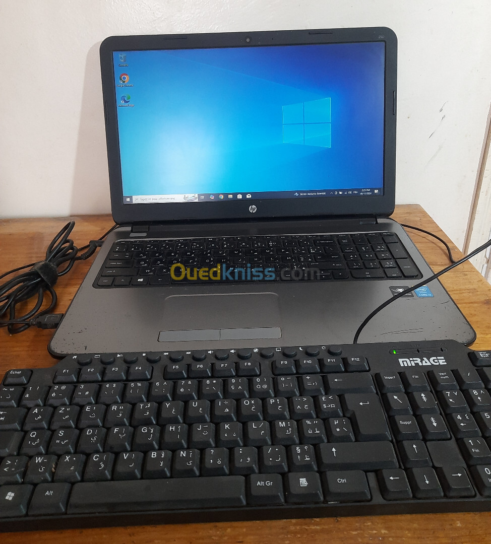 Laptop HP G3 250 | 15.6 pouce | i3 4eme | 8Go Ram | Gpu dédié Nvidia GT 820M | 700 Go