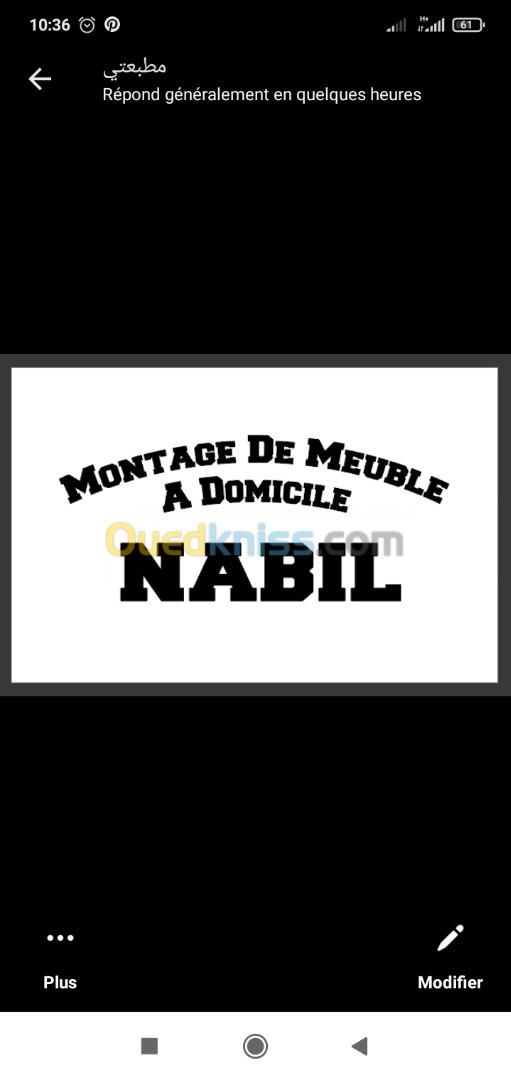 Montage démontage de meuble