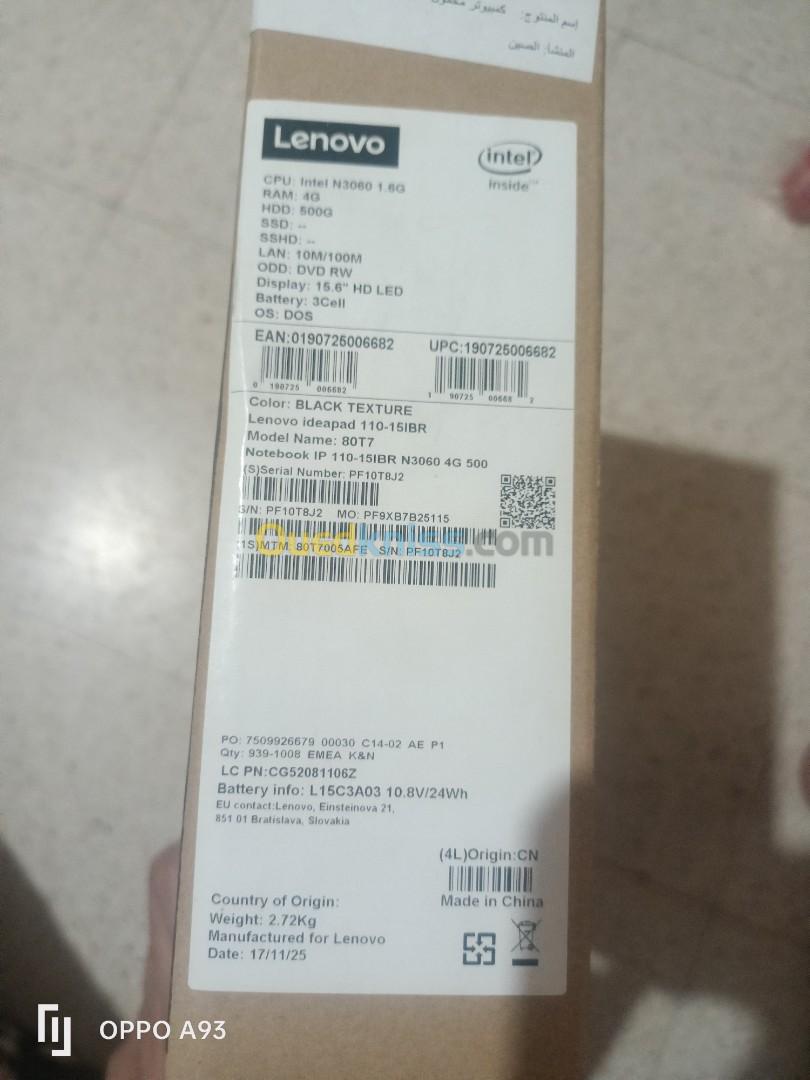 Lenovo IdeaPad 110