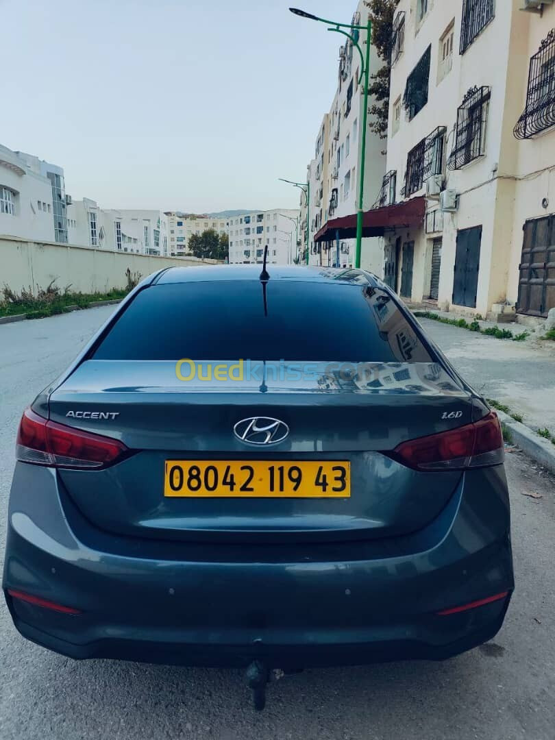 Hyundai i20 2019 i20