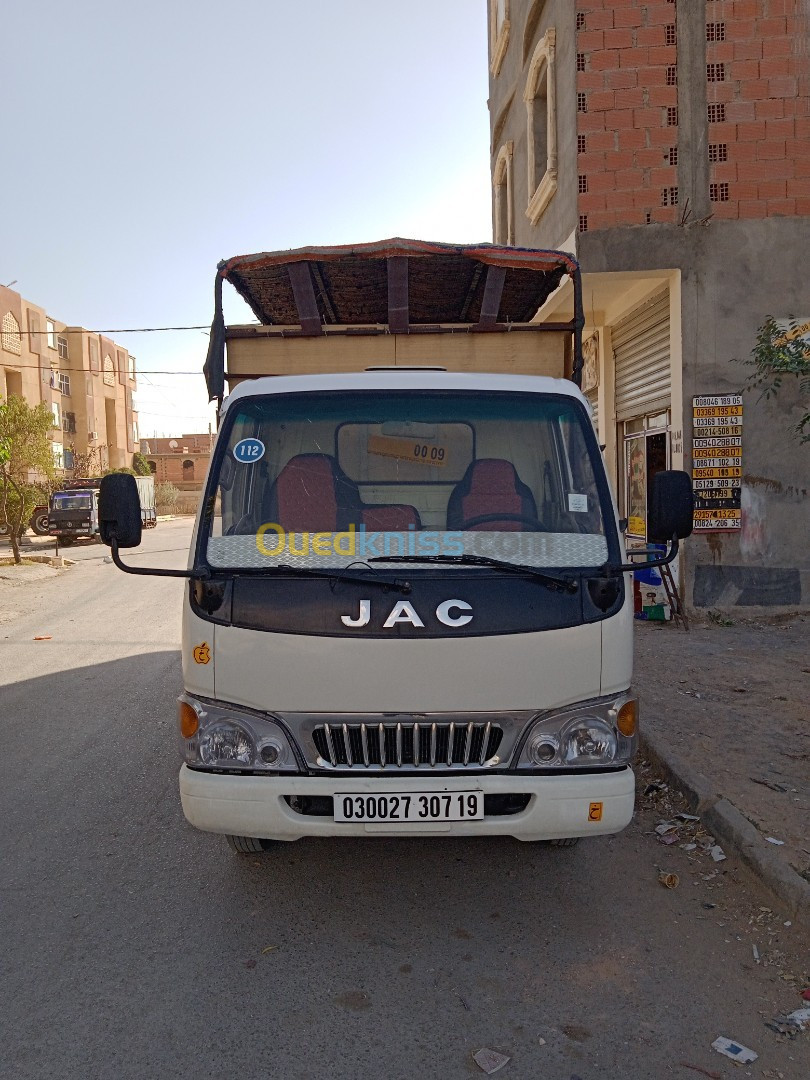 Jac1030 JAC 2007