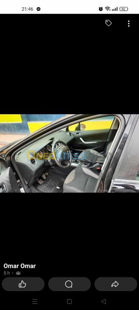 Peugeot 308 2010 Active