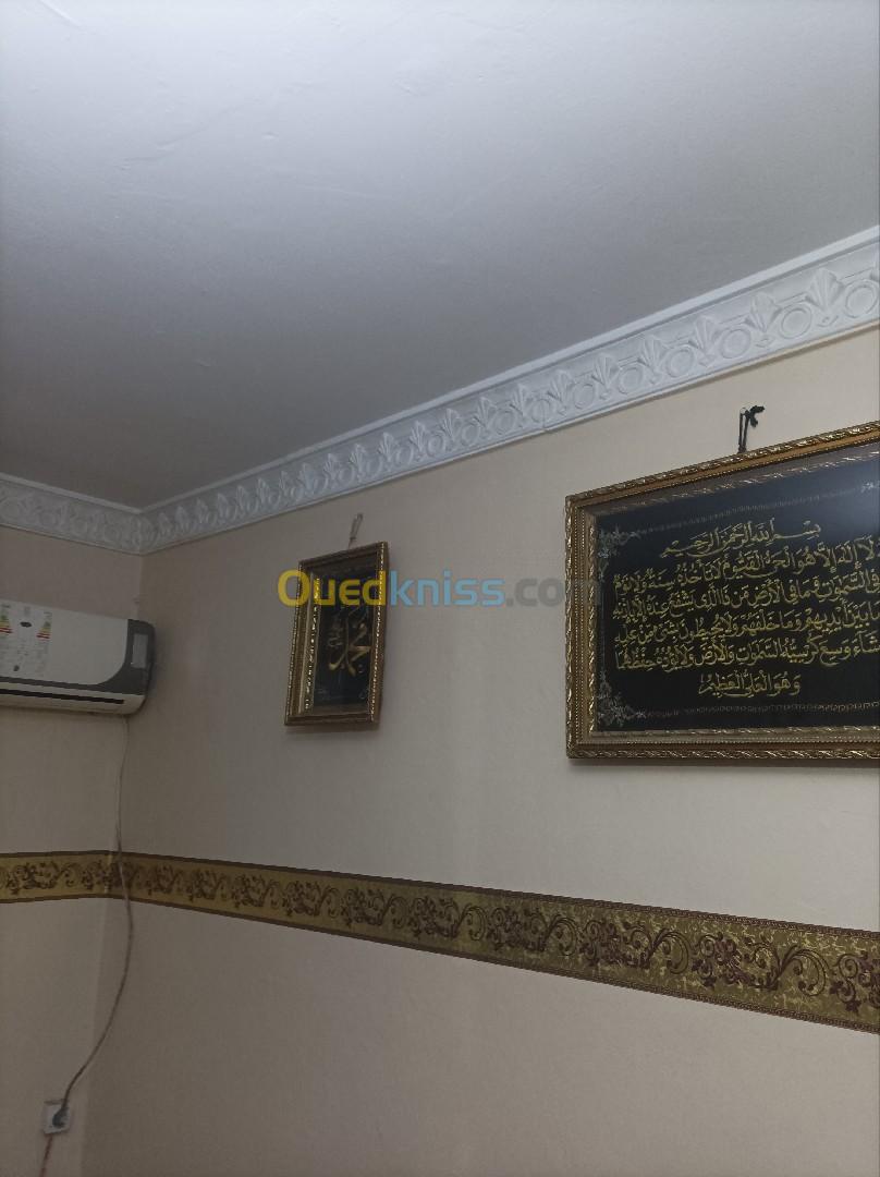 Vente Appartement F3 Mila Oued athmania