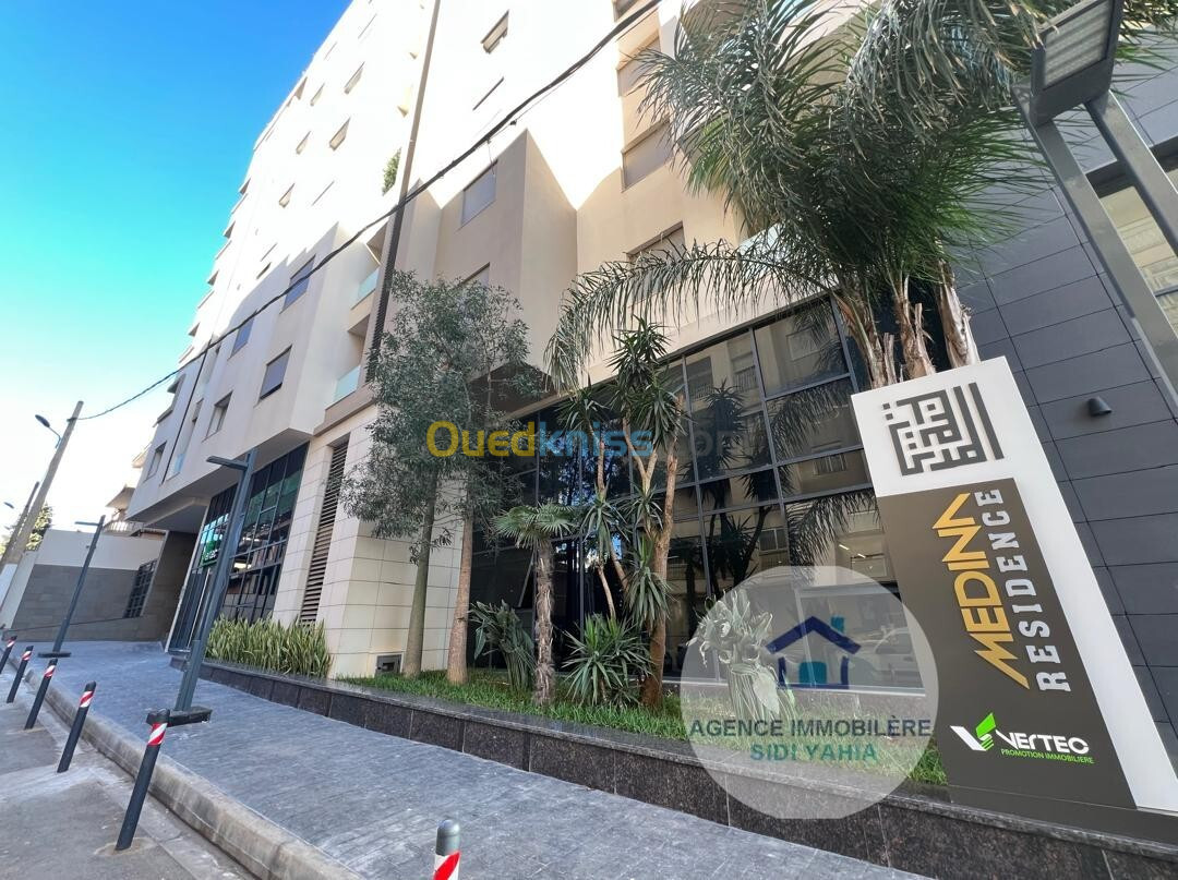 Vente Appartement F4 Alger Ain naadja