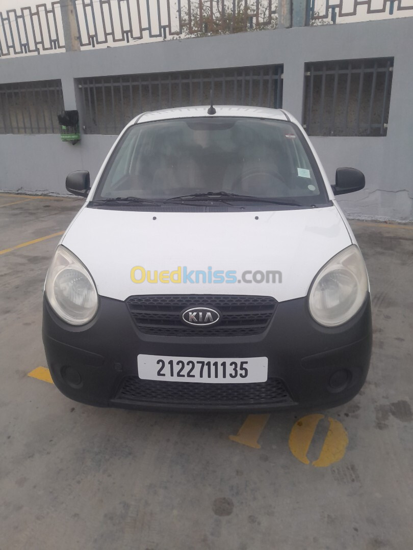 Kia Picanto 2011 Funny