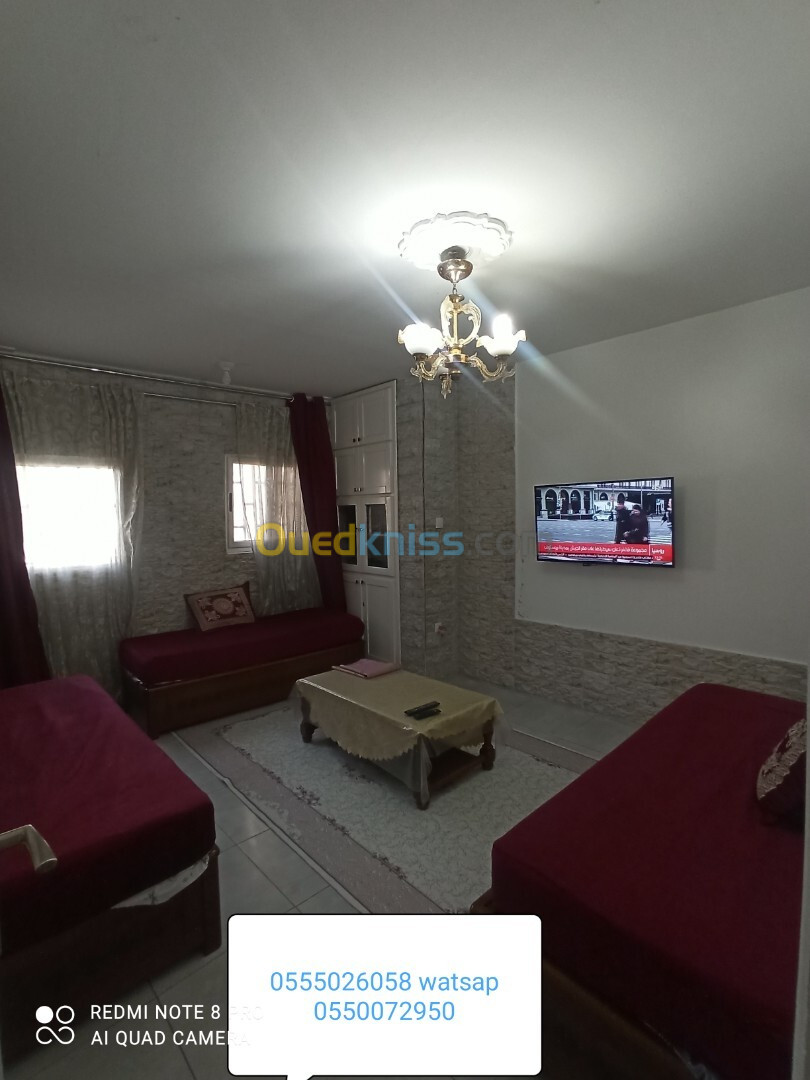 Location vacances Appartement F3 Alger Ain naadja