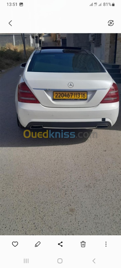 Mercedes Classe S 2013 Classe S