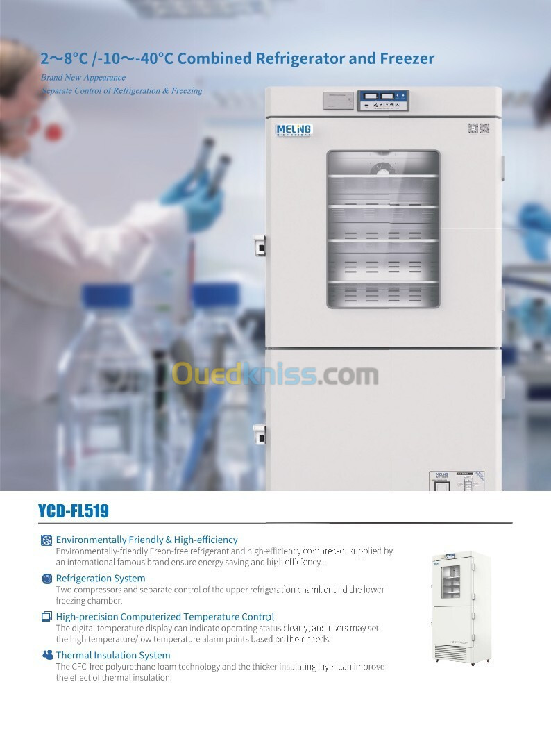YCD-FL519 de Meling : le réfrigérateur et congélateur