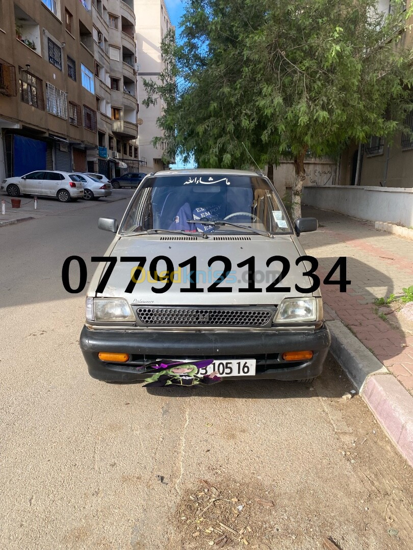 Suzuki Maruti 800 2005 Maruti 800