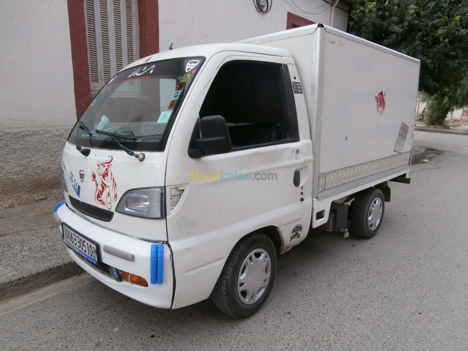 Hafei motors DFSK 2005 frigo