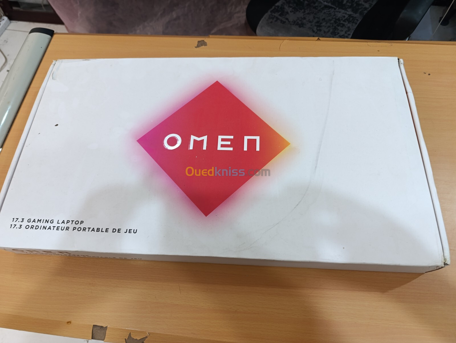 Omen by HP laptop 17