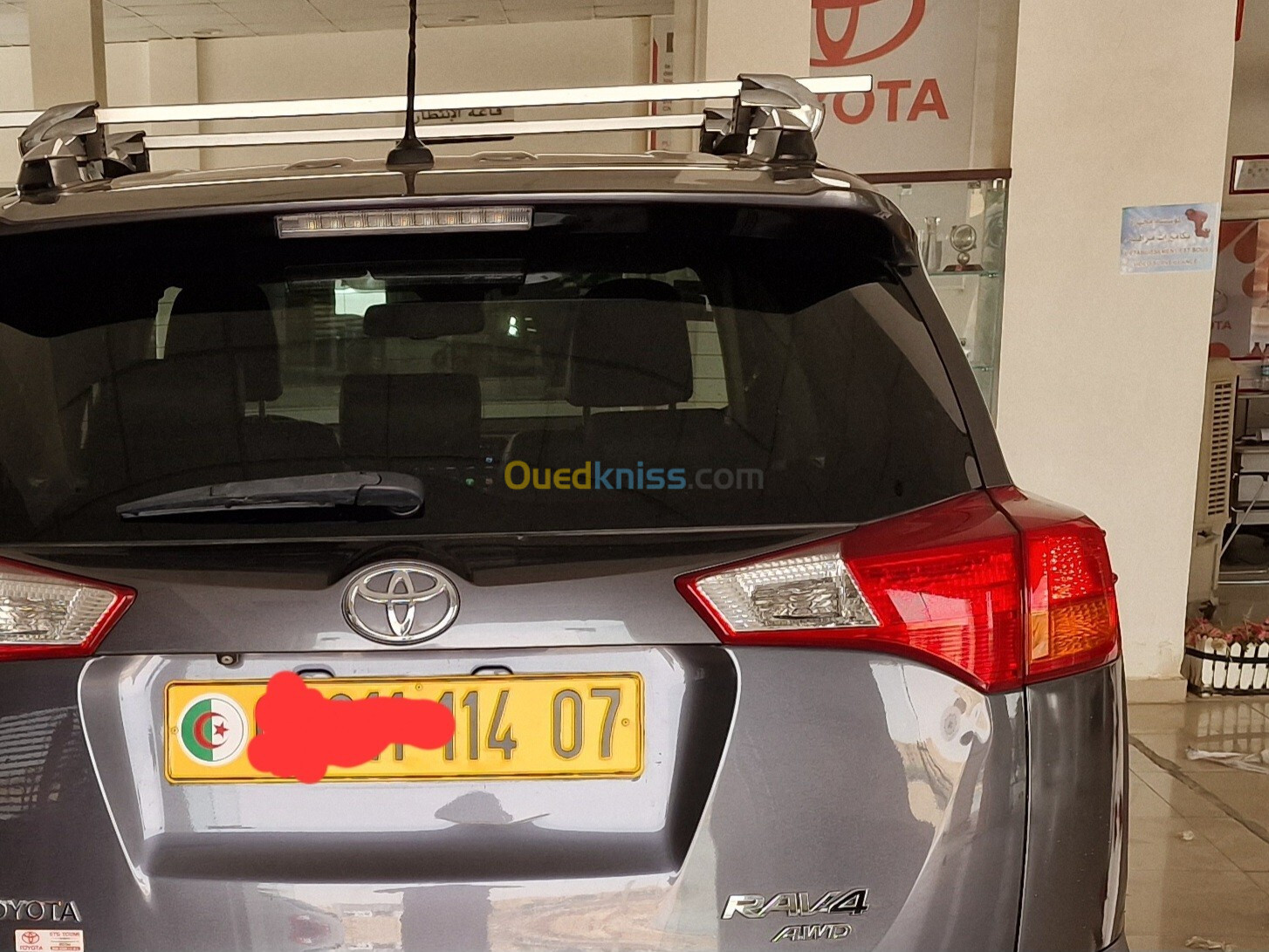 Toyota RAV4 2014 Premium