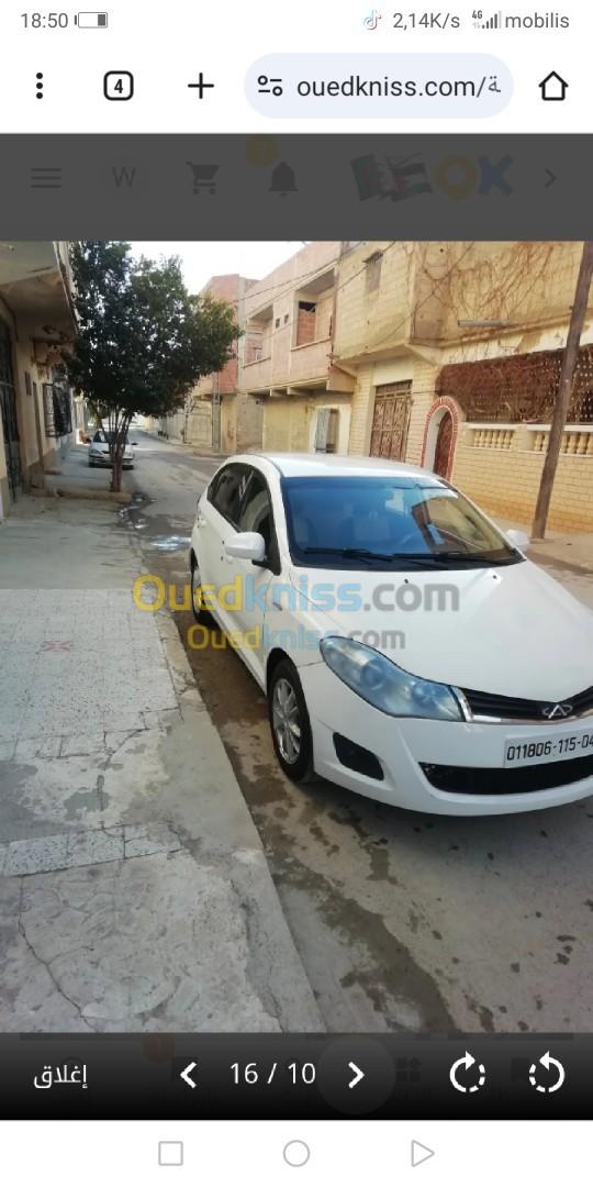 Chery Fulwin 2015 A13A