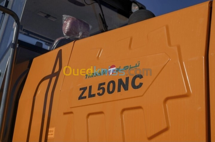 Tirsam CHARGEUR ZL50NC - ZL50NC الة الشحن 2024