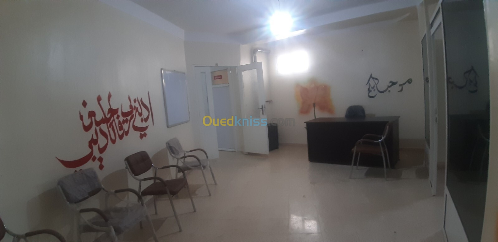 Location Niveau De Villa F8 Alger Cheraga