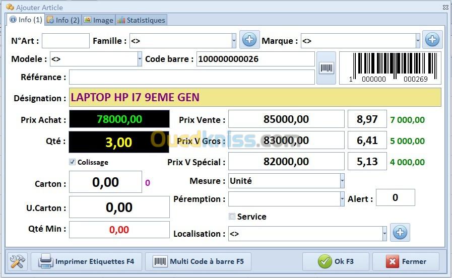 Logiciel Gestion Commerciale