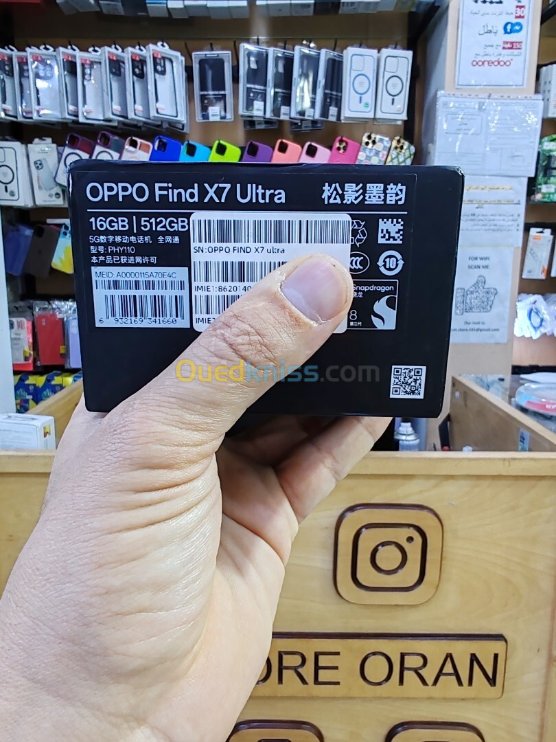 oppo find X7 Ultra