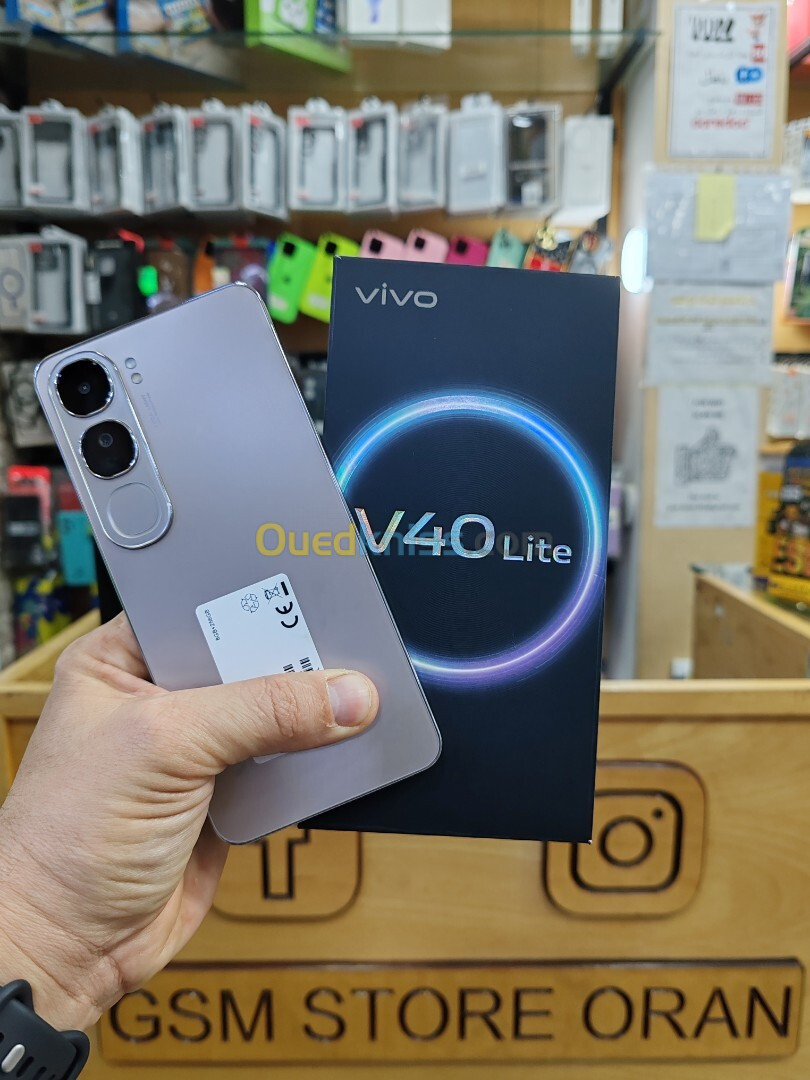 vivo V40 Lite 8/256GB