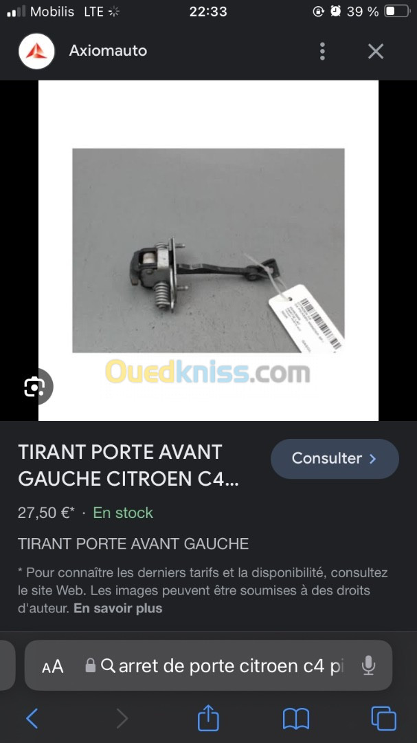 Arrêt de porte citroen c4 picasso avg