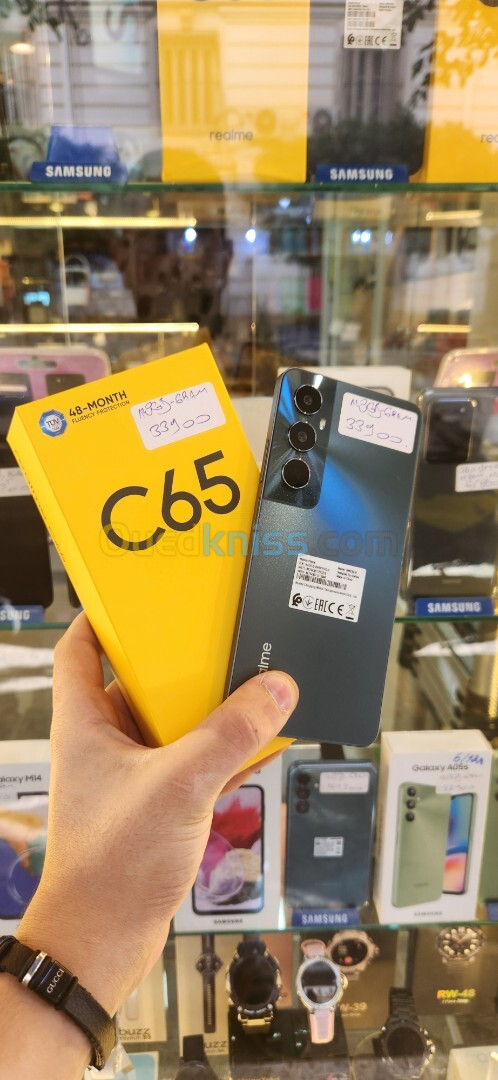 Realme C65 Realme C65