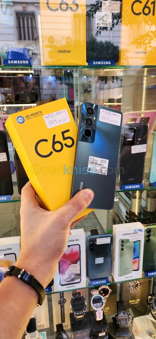 Realme C65 Realme C65