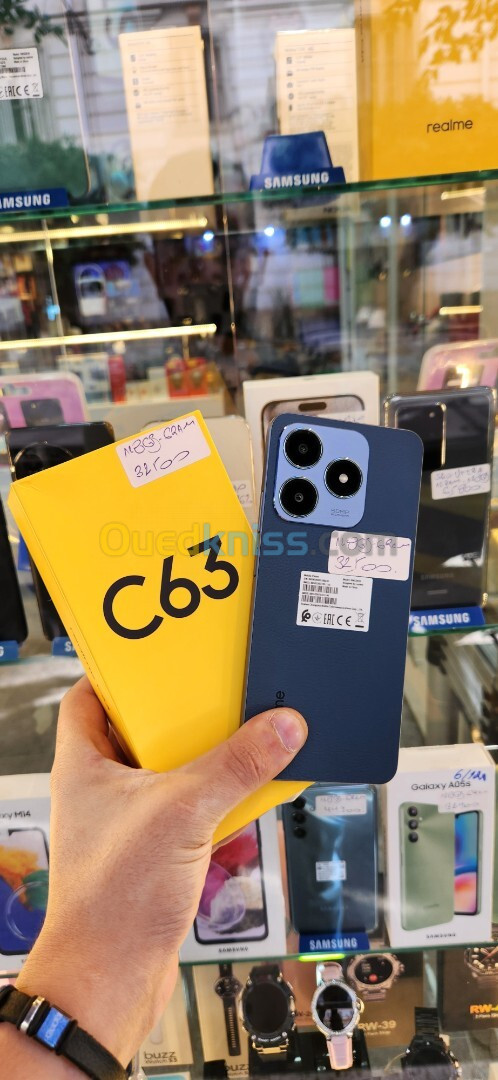 Realme C63 Realme C63