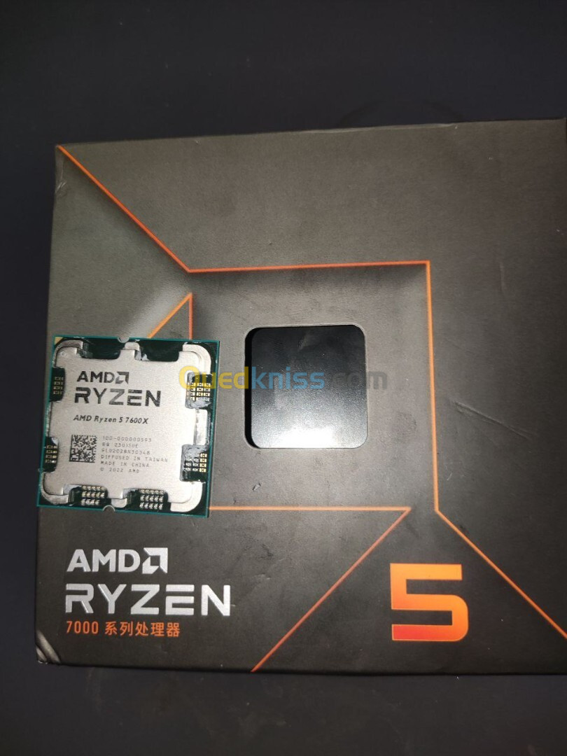 RYZEN 5 7600X