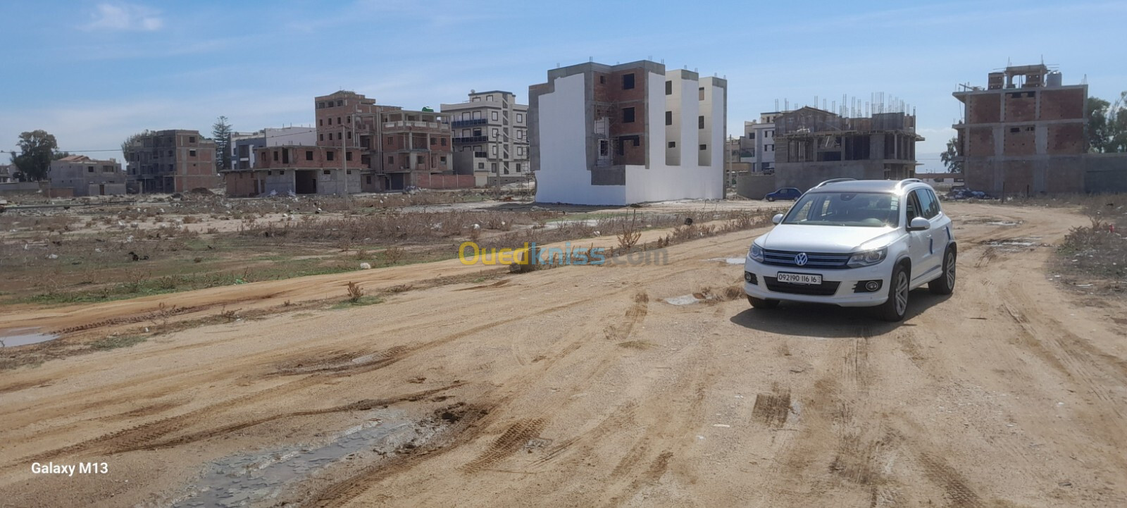 Vente Terrain Alger Hraoua