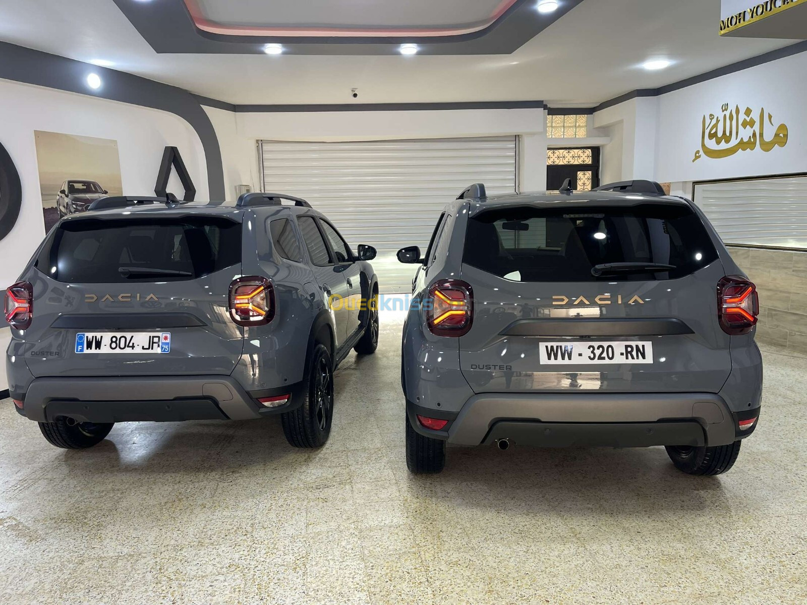 Dacia Duster 2024 Gold