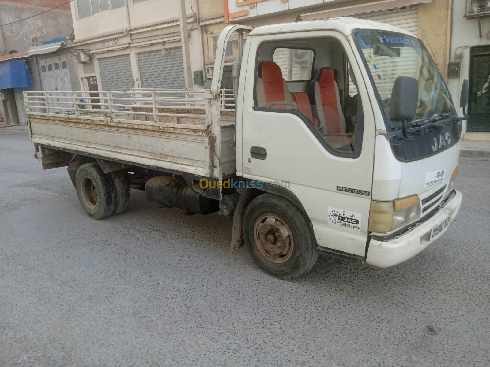 Jac1025 JAC 2003