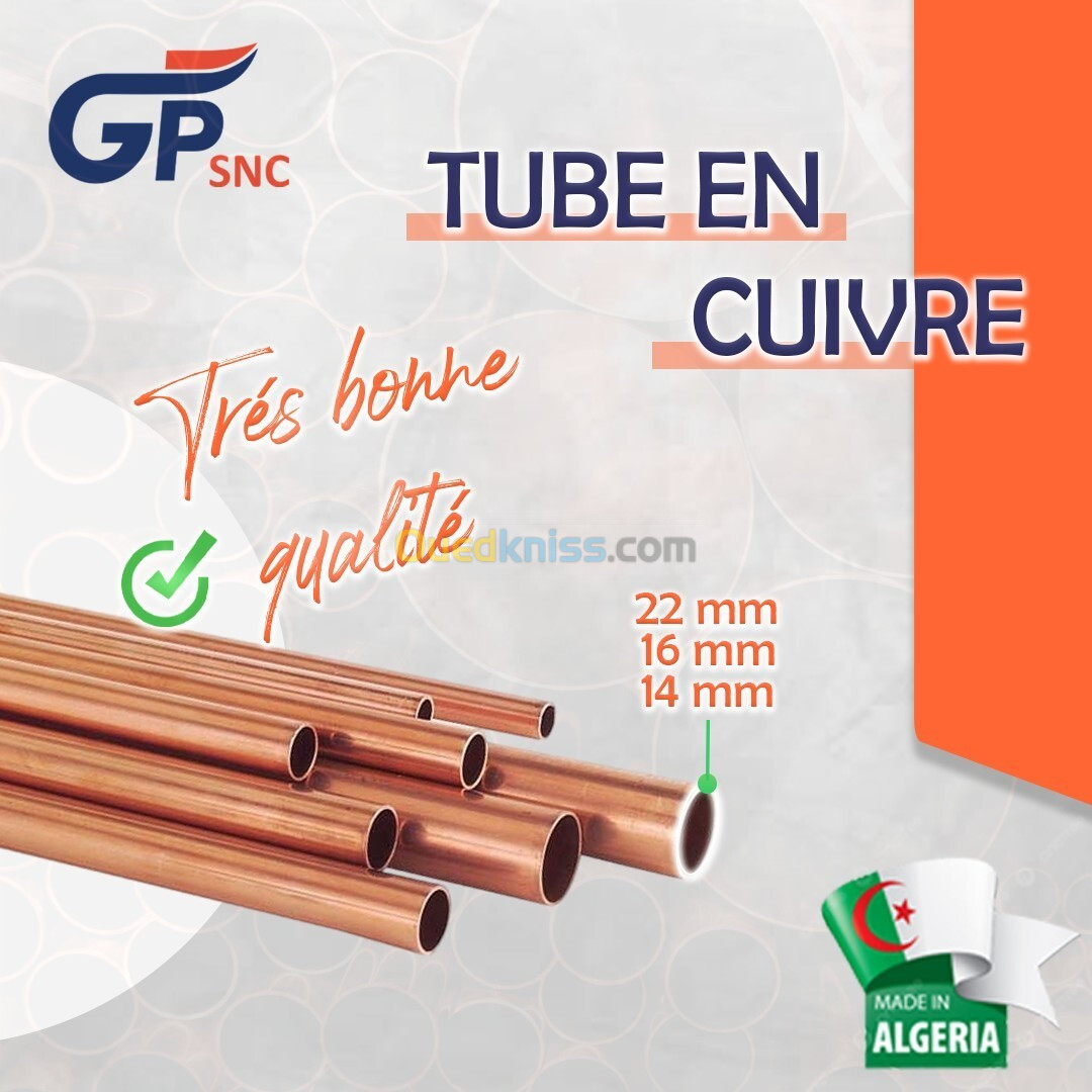 tube cuiver local GCS 1MM