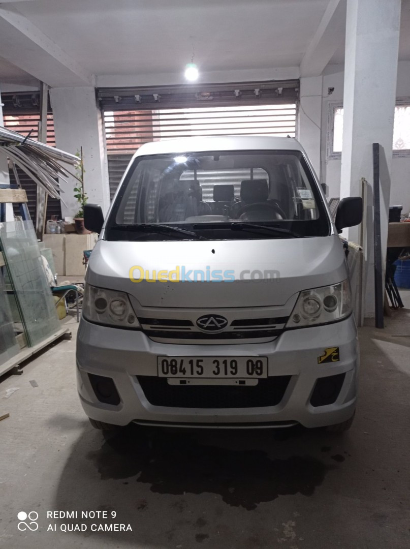 Chery Cowin 2019 Cowin