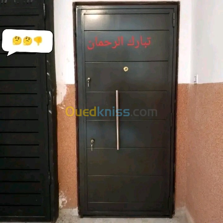 خدمات مشالله وسوما شابة 