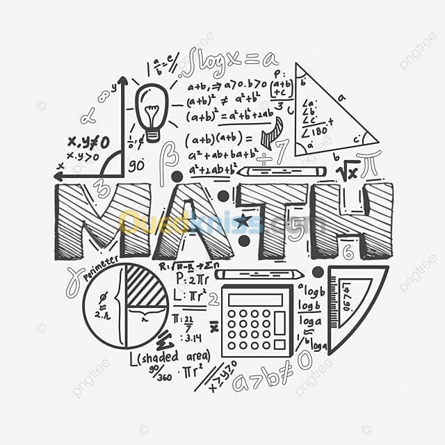 دروس الدعم CEM / BAC 