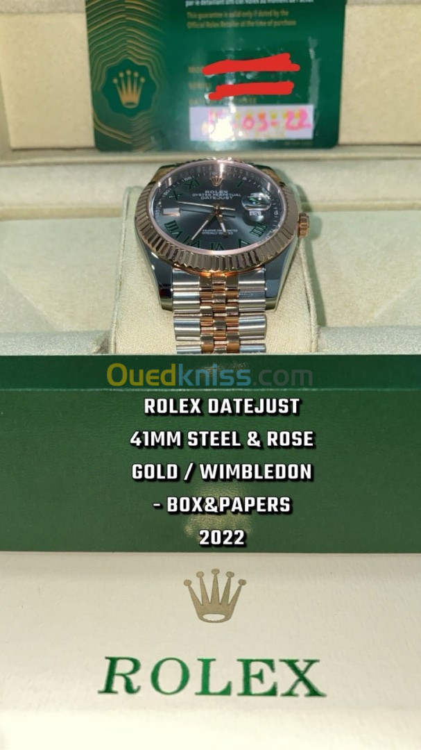 ROLEX DATEJUST 41MM STEEL & ROSE GOLD / WIMBLEDON  - BOX&PAPERS 2022 