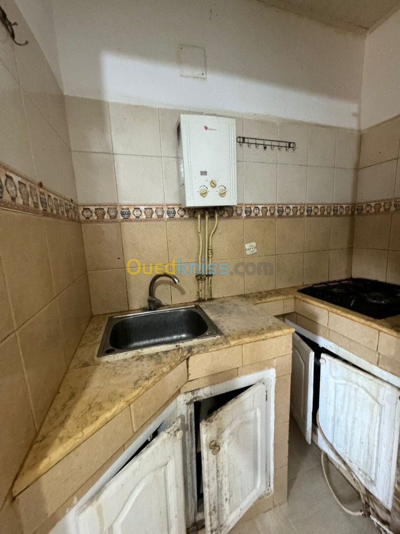 Location Appartement F1 Alger Cheraga